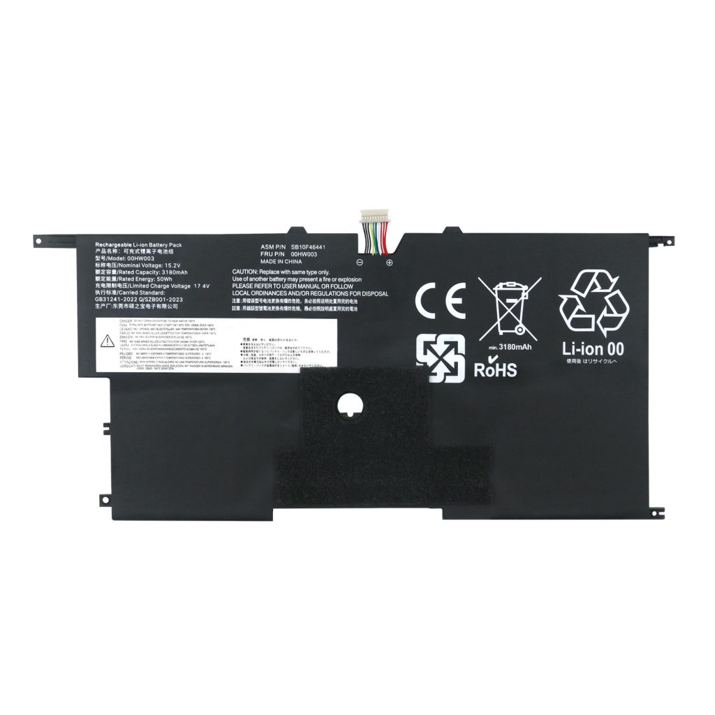 Lenovo Battery