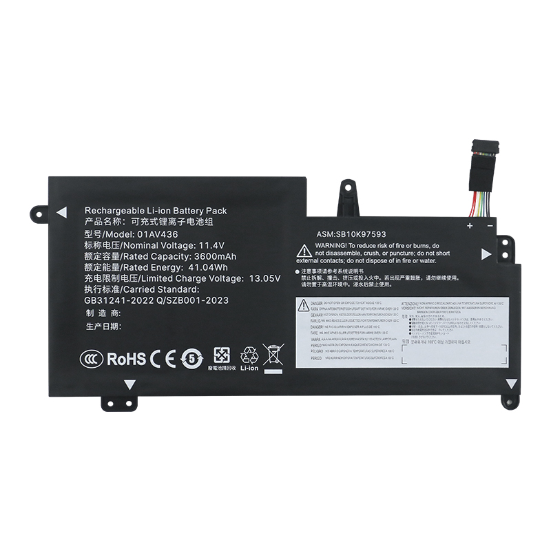 Lenovo Battery