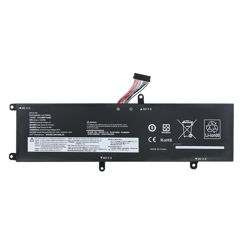 Lenovo Battery