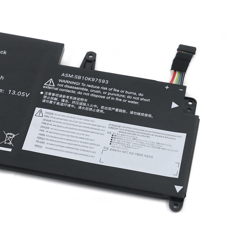 Lenovo Battery