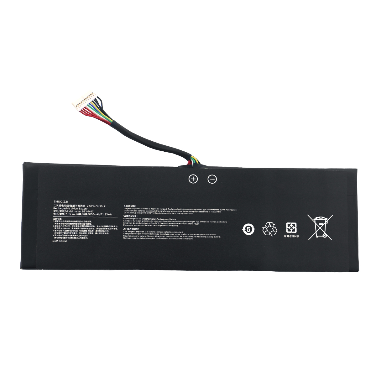 MSI Battery