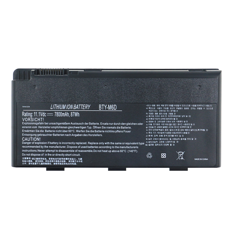 MSI Battery
