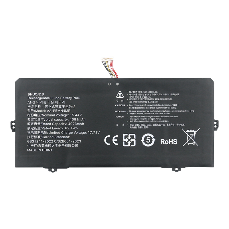 Samsung Battery