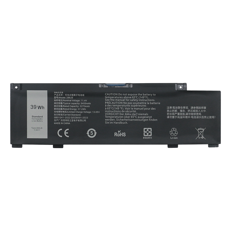 Dell Battery
