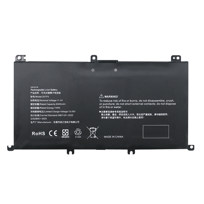 Dell Battery