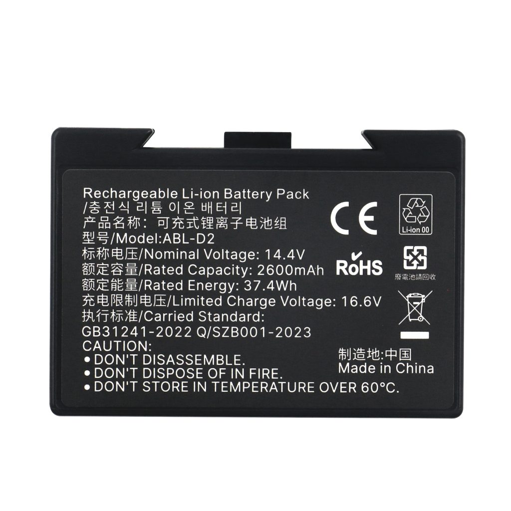 iRobot Roomba Battery
