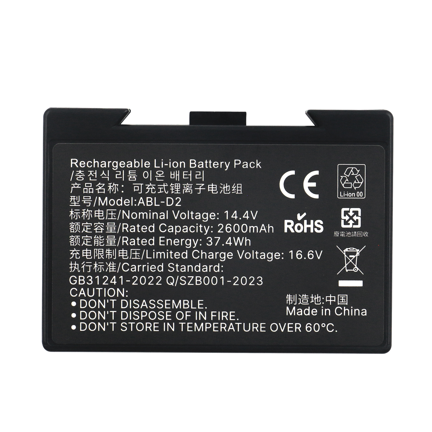 iRobot Roomba Battery