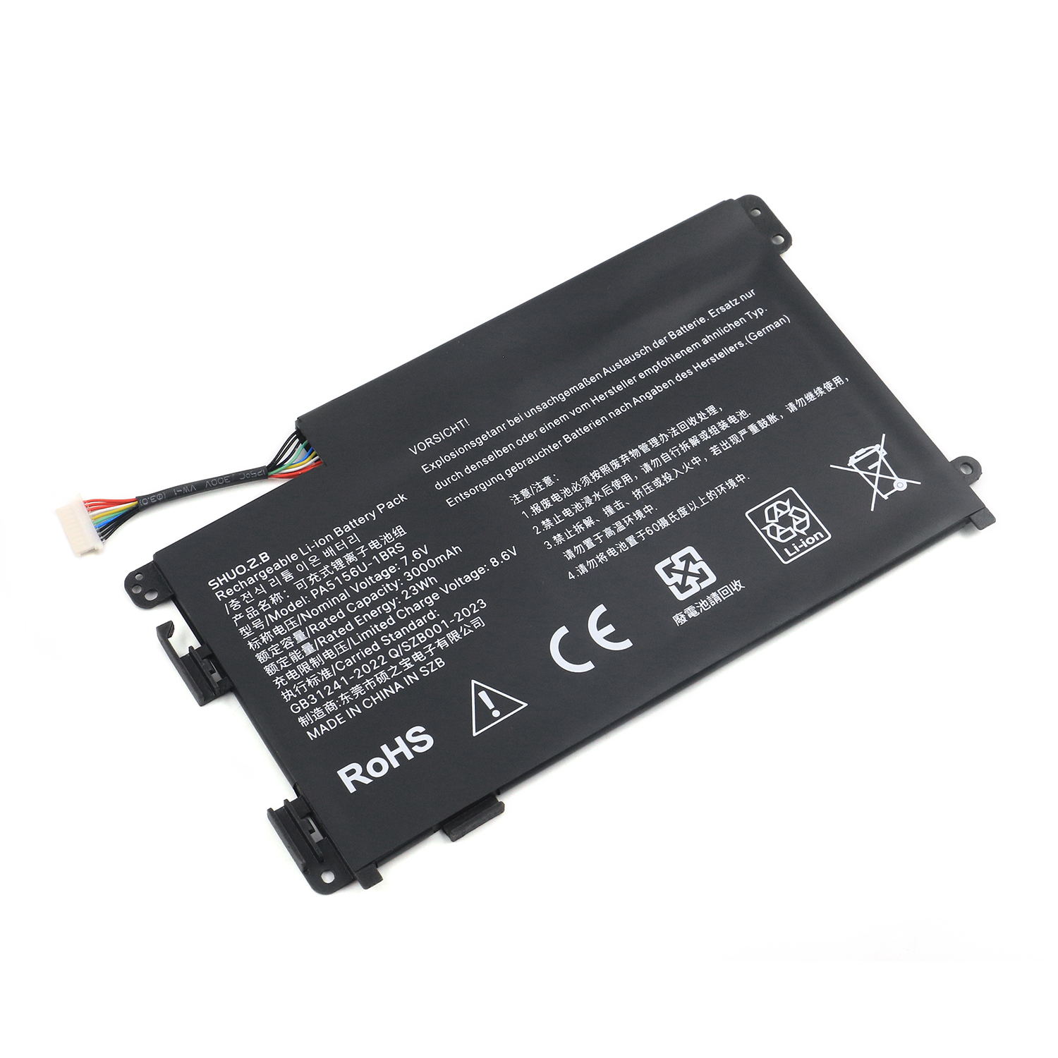 Toshiba Battery