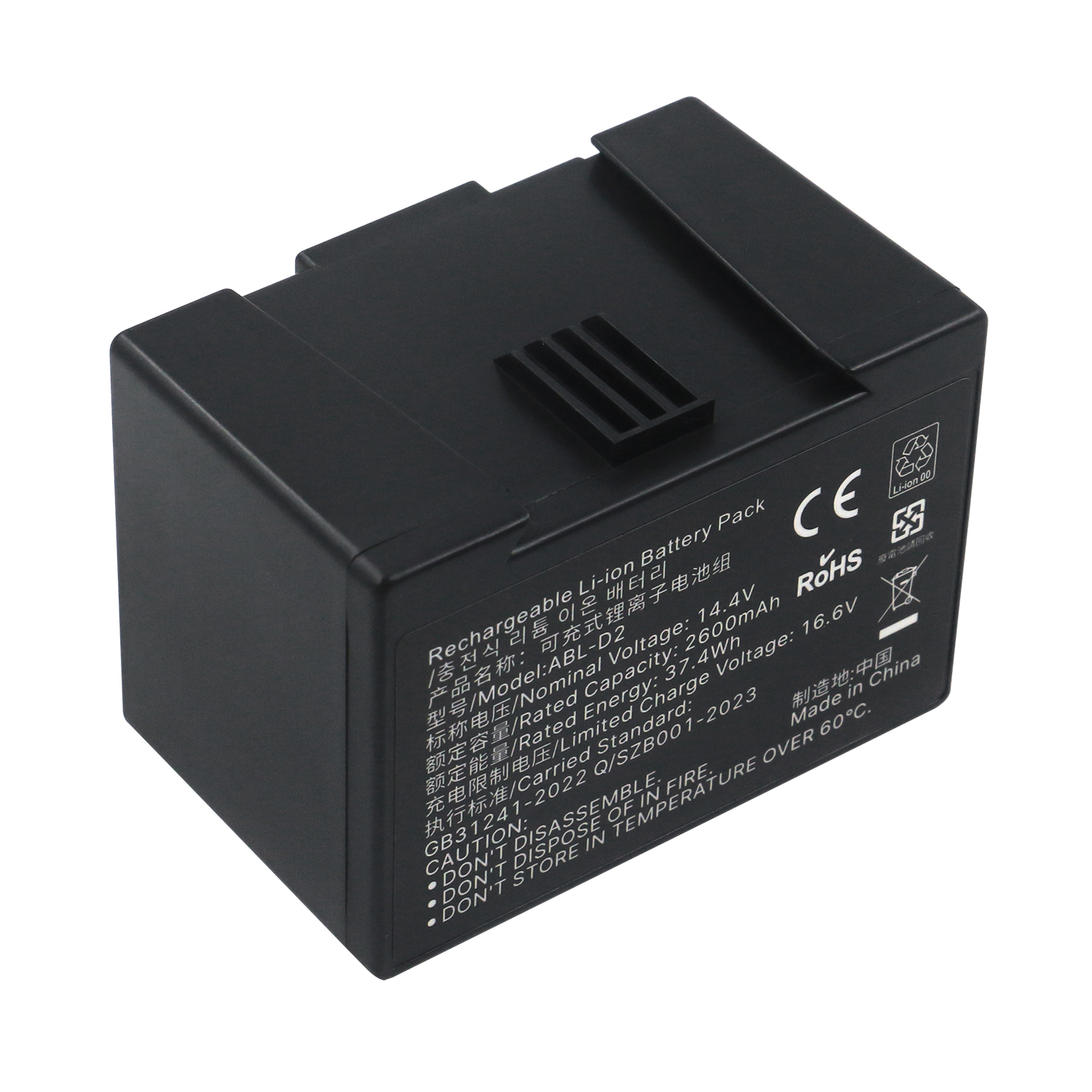 iRobot Roomba Battery